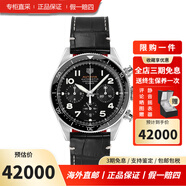 泰格豪雅瑞士手表卡萊拉系列自動(dòng)機械男士手表 CBE511A.FC8279鱷魚(yú)皮黑盤(pán)42表盤(pán)