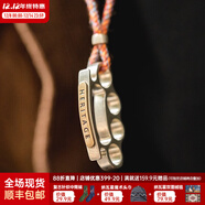 馬登福叔復古拳擊指虎鑰匙扣硬漢風(fēng)黃銅吊墜工裝掛件手鏈項鏈飾品男 拳刺（兩種掛繩）