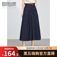 熙世界（sllsky）原色牛仔半身裙春秋2025新款復古高腰顯瘦中長(cháng)款a字半裙 原色牛仔藍 XL