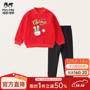 瑁恩·瑁愛(ài)斷碼特價(jià)女童雙層加絨加厚金鉆絨保暖內衣套裝冬秋衣秋褲 01#兔兔禮物(大紅) 90 建議身高75cm
