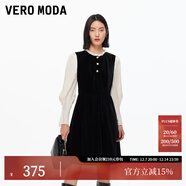 VEROMODA連衣裙2025秋季新款木耳領(lǐng)珍珠排扣A字絲絨裙32537D021 黑色 XS
