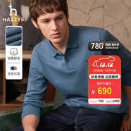 哈吉斯（HAZZYS）男裝 秋款紳士男上衣長(cháng)袖polo衫翻領(lǐng)長(cháng)袖T恤男ABTZE0BCF01 藍色BL 3XL （190/108A 54）