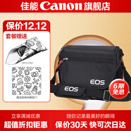 佳能相機包 r50 r7 r8 r10 r100微單相機包 90d 200d單反攝影包 6d2 5d4單肩相機包  雙肩攝影背包 佳能r50 m50 r100 r50v原裝單肩包