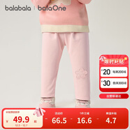 巴拉巴拉balaOne寶寶打底褲加絨保暖長(cháng)褲冬女童男童褲子2025209425108201