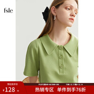 范思藍恩范思藍恩22FS2703 法式針織衫短袖t恤女夏季寬松顯瘦Polo領(lǐng)上衣 綠色 M