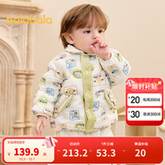 巴拉巴拉童裝兒童羽絨服男童女童連帽外套小童寶寶冬裝潮 綠色調00344 80 cm -充絨量30g