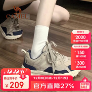 駱駝（CAMEL）【盤(pán)龍】戶(hù)外登山鞋男女越野運動(dòng)跑鞋防潑水防滑徒步鞋  6784  39