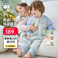威爾貝魯（WELLBER）恒溫睡袋嬰幼兒1-3歲竹棉睡衣秋冬兒童寶寶防踢被厚夾棉 夢(mèng)境2XL