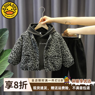 G.DUCKKIDS小黃鴨童裝男童套裝冬裝洋氣兒童加絨加厚馬甲三件套中小童冬季帥 EM豹紋黑色三件套 100 (建議90-98cm 2-3周歲）