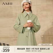 AMII女裝2025極簡(jiǎn)輕奢時(shí)尚羊毛配腰帶雙面呢翻領(lǐng)外套 薄荷綠 S 155/80A