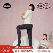 菇娘家灰色打底褲保暖連褲襪女秋冬加絨格雷褲光腿神器可外穿顯瘦大碼