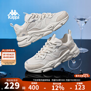 KAPPA卡帕男鞋厚底運動(dòng)老爹鞋子男2025冬季新款百搭休閑鞋透氣軟底跑鞋 冬日白/麥芽米粽 41