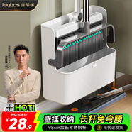 佳幫手折疊掃把簸箕套裝掃地掃帚兩件套家用旋轉笤帚防風(fēng)梳齒型畚箕