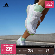 adidas DURAMO SL訓練備賽網(wǎng)面跑步運動(dòng)鞋男子阿迪達斯官方 白/熒光綠   43