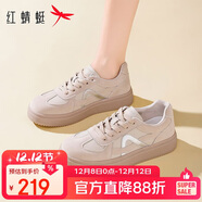 紅蜻蜓女鞋復古拼色德訓鞋女百搭厚底女士板鞋EPB35138 杏色 35