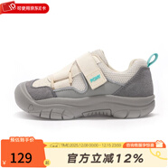 PONY波尼 男女兒童運動(dòng)休閑鞋 輕盈透氣防滑高彈 透氣百搭魔術(shù)貼穿脫 234K1CA51GR 灰/米 26 適合腳長(cháng)約158~160mm