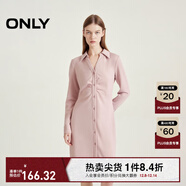 ONLY秋季氣質(zhì)休閑收腰柔軟V領(lǐng)短裙連衣裙女|124361005 C38 靜謐紫羅蘭 M (165) 84A