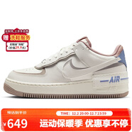 耐克NIKE女子空軍一號 AIR FORCE 1 緩震氣墊運動(dòng)鞋IO7594-101白 35.5