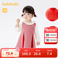 巴拉巴拉女童連衣裙寶寶公主裙兒童裙子拼接網(wǎng)紗拜年服 紅色調00466 73 cm