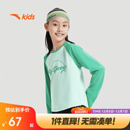 安踏兒童女童長(cháng)袖T恤衫秋女大小童校園學(xué)生休閑運動(dòng)上衣A62437403