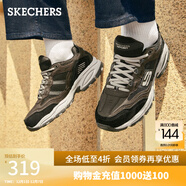 斯凱奇（Skechers）男鞋秋季復古潮流百搭運動(dòng)鞋增高老爹鞋休閑鞋237067 棕色/黑色/BRBK 39.5