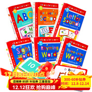 220個(gè)高頻詞練習冊1和2 英文原版 The Complete Book of Sight Words  幼兒早教詞匯書(shū) 課外練習冊 兒童小學(xué)英語(yǔ)教輔 常見(jiàn)字核心詞匯兒童字典詞典美國原裝進(jìn)口Sight