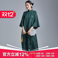 陌遇2025復古名媛氣質(zhì)提花改良旗袍婚宴禮服敬酒服中式連衣裙東方簡(jiǎn)奢 綠色 M