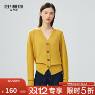 深呼吸DEEP BREATH女裝V領(lǐng)紐扣寬松純羊毛針織開(kāi)衫女A400676 黃 M (3碼)