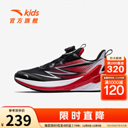 安踏（ANTA）兒童運動(dòng)鞋男大童跑步鞋25年秋冬季新款密網(wǎng)舒適旋鈕扣跑鞋 黑/經(jīng)典紅/安踏白-2 39 腳長(cháng)約24.5cm