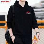 慕舍（mushe）輕奢男裝 連帽衛衣男外套春秋款加絨運動(dòng)休閑大碼寬松T恤男士上衣 飛豹春秋款黑色 4XL （178-198斤）