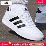 阿迪達斯 （adidas）板鞋男鞋 2025冬季新款運動(dòng)鞋低幫透氣休閑鞋耐磨輕便小白鞋 透氣小白鞋/新到貨/熱銷(xiāo)款 42 （內長(cháng)260mm）