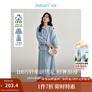 茵曼（INMAN）100%新疆棉法式重工立體繡花襯衫2025春秋女裝新款寬松顯瘦上衣 霧霾藍長(cháng)袖襯衫 M