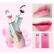鮮花溫變果凍口紅持久保濕唇釉不掉色不沾杯學(xué)生黨素顏防水唇膏女 04#橘黃色