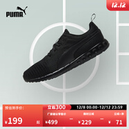彪馬（PUMA）緩震透氣輕便健步跑步鞋男子黑色運動(dòng)鞋CARSON 189812 黑色-02 40