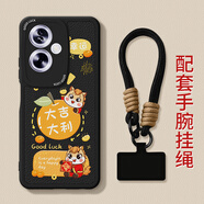 彩萌雞 適用OPPOA2 5G手機殼新款OPPOA2M小羊皮硅膠軟殼A2PRO卡通2026新年款創(chuàng  )意小眾OPPOA2X網(wǎng)紅保護套 17_皮紋軟殼【黑色-ZF576大吉大利】帶手腕掛繩 OPPOA2 5G