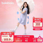 巴拉巴拉女童裙子兒童連衣裙2025夏裝中大童洋氣撞色Polo裙208225111011