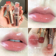 日本井田高保濕愛(ài)心持久滋潤水潤口紅06女學(xué)生16 05 愛(ài)心浮雕口紅T02#玫瑰奶茶