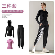 瑜伽少女運動(dòng)套裝女大碼寬松春夏健身房速干衣休閑晨跑步瑜伽服 黑色外套+紫紅短袖+黑色長(cháng)褲 M(95-110斤)