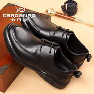 卡丹路意大利Cardanro男鞋新款英倫正裝商務(wù)黑皮鞋一腳蹬正裝頭層皮鞋男 黑色 42