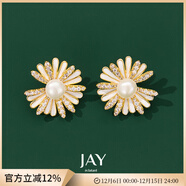 Jay小雛菊耳釘女春夏飾品耳環(huán)花朵耳飾送女友閨蜜生日禮物
