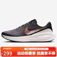 耐克NIKE女子跑步鞋減震 REVOLUTION 8 運動(dòng)鞋HJ8485-200米/棕 38