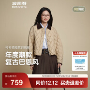 波司登（BOSIDENG）25新款90絨羽絨服短款無(wú)縫膠囊復古時(shí)尚巴恩風(fēng)顯瘦翻領(lǐng)外套 金沙卡其|7C91【暢銷(xiāo)色】 S 160/84A 體重約100-110斤
