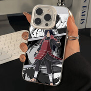 中掌柜波風(fēng)水門(mén)手機殼適用iPhone16promax蘋(píng)果15男款14plus炫酷13動(dòng)漫12 [CY1125火影忍者-冰川銀]IMD彩銀 iphone 17 Pro Max