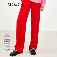 MO&Co.長(cháng)褲寶石紅色春條絨光澤感直筒寬松高腰西褲休閑褲摩安珂 寶石紅色 S 160