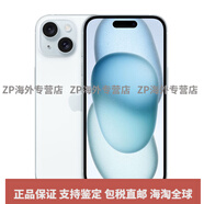 【二手】Apple/蘋(píng) 果 iPhone 15  國行雙卡15Plus原裝二手手機蘋(píng)果 藍色   128GB  iPhone15 國行雙卡  1