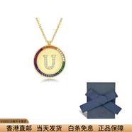APM Monaco專(zhuān)屬幸運字母飾面彩虹鑲鉆BZ化可調節項鏈圣誕節禮物 送女友 U-Unique別具一格 F 無(wú)盡之愛(ài)禮盒