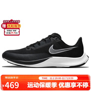 耐克NIKE跑步鞋男緩震AIR RIVAL FLY3運動(dòng)鞋CT2405-001黑白44