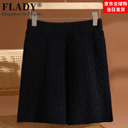 FLADY國際一線(xiàn)品牌100純羊毛針織短褲女高腰顯瘦休閑短款靴褲麻花百搭 黑色 M 90-115斤