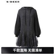 S.DEER圣迪奧女裝抽繩連帽網(wǎng)紗條紋衛衣連衣裙S224Z12A4 德國灰/87 S/160