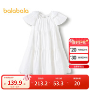 巴拉巴拉女童裙子兒童連衣裙2025夏裝中大童甜美A字塔裙208225111017